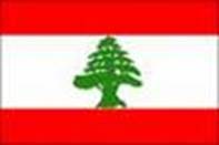 drapeau Libanais